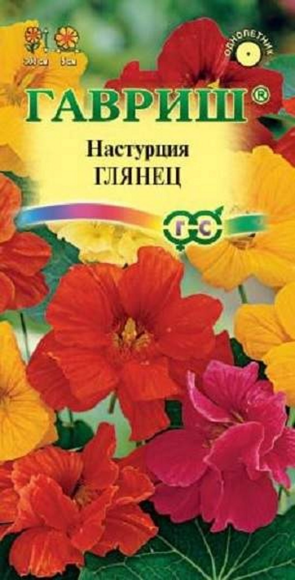

Семена. Настурция гибридная "Глянец", махровая, смесь (10 пакетов по 1,0 г)