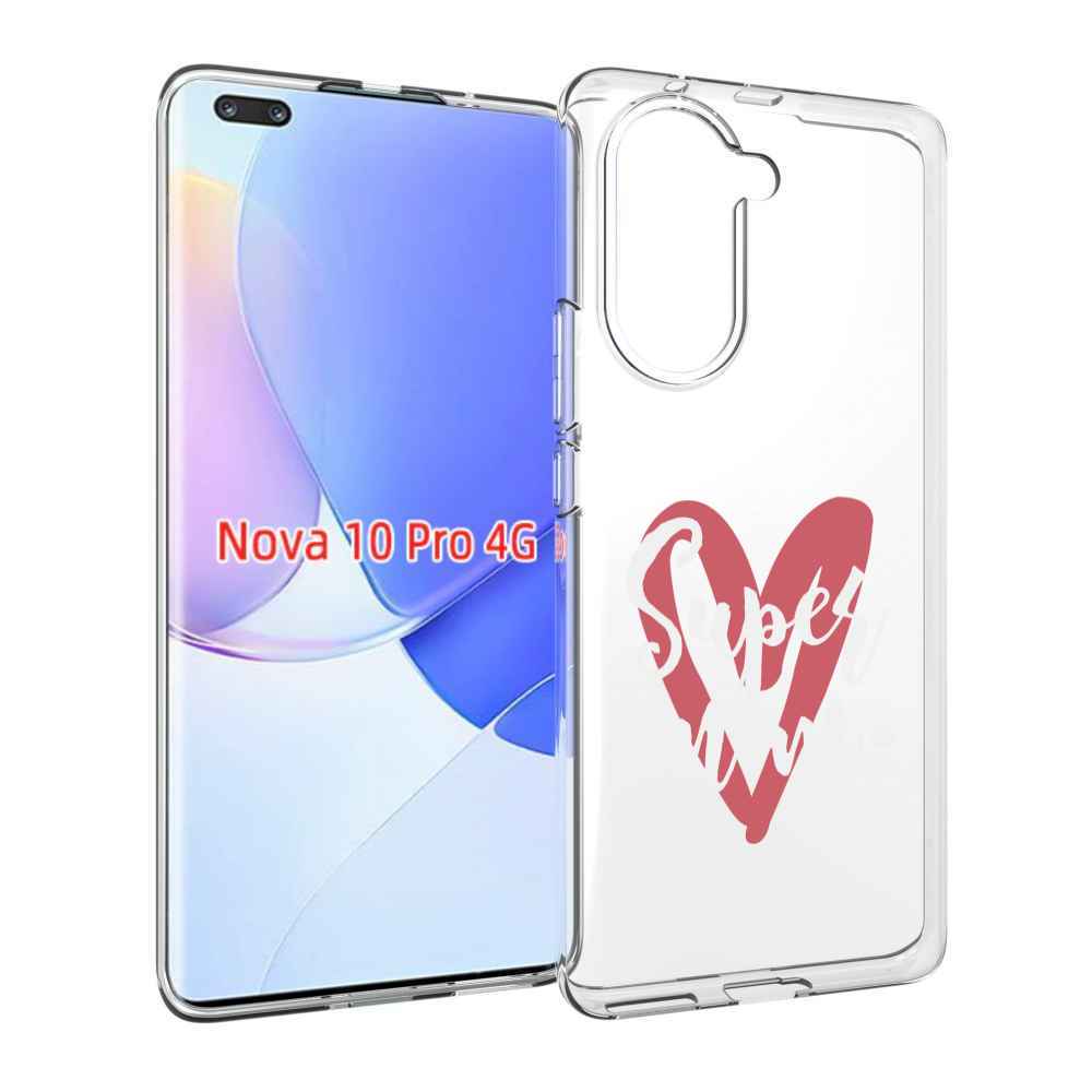Чехол MyPads супер-мать для Huawei Nova 10 Pro противоударный