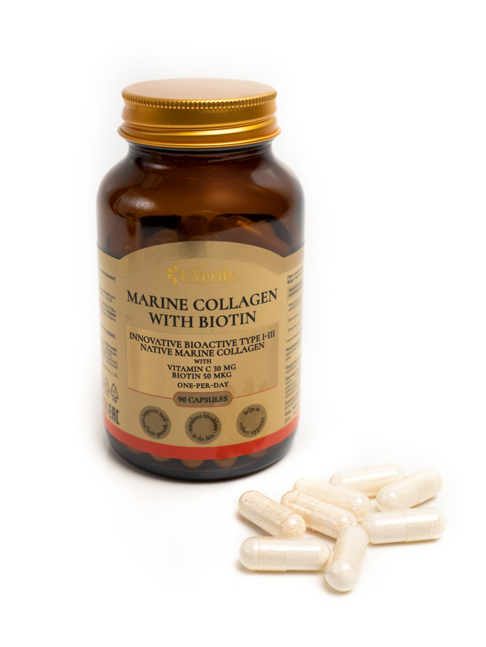 Морской коллаген с биотином UVerity 90 капсул 1400₽