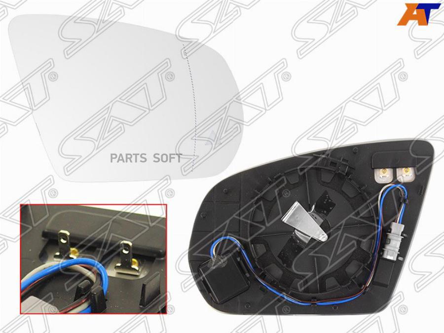 

Стекло Зеркала Mercedes W213 16- W222 13- Rh Асферическое С Обогревом, Мёртвая Зона (