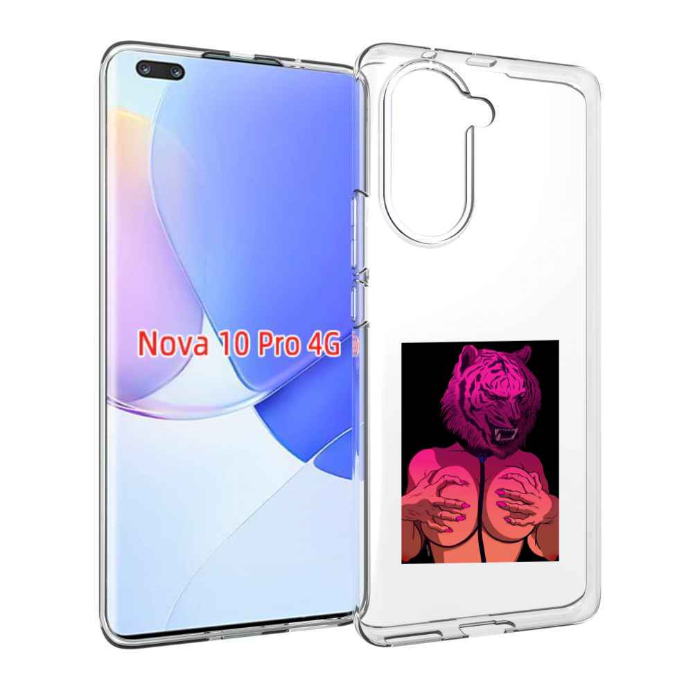 Чехол MyPads тигр с секретом женский для Huawei Nova 10 Pro противоударный