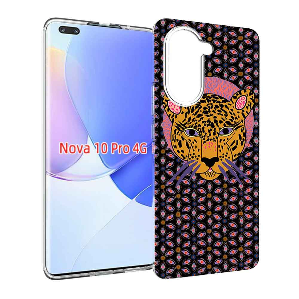 Чехол MyPads тигр-в-глазах для Huawei Nova 10 Pro противоударный