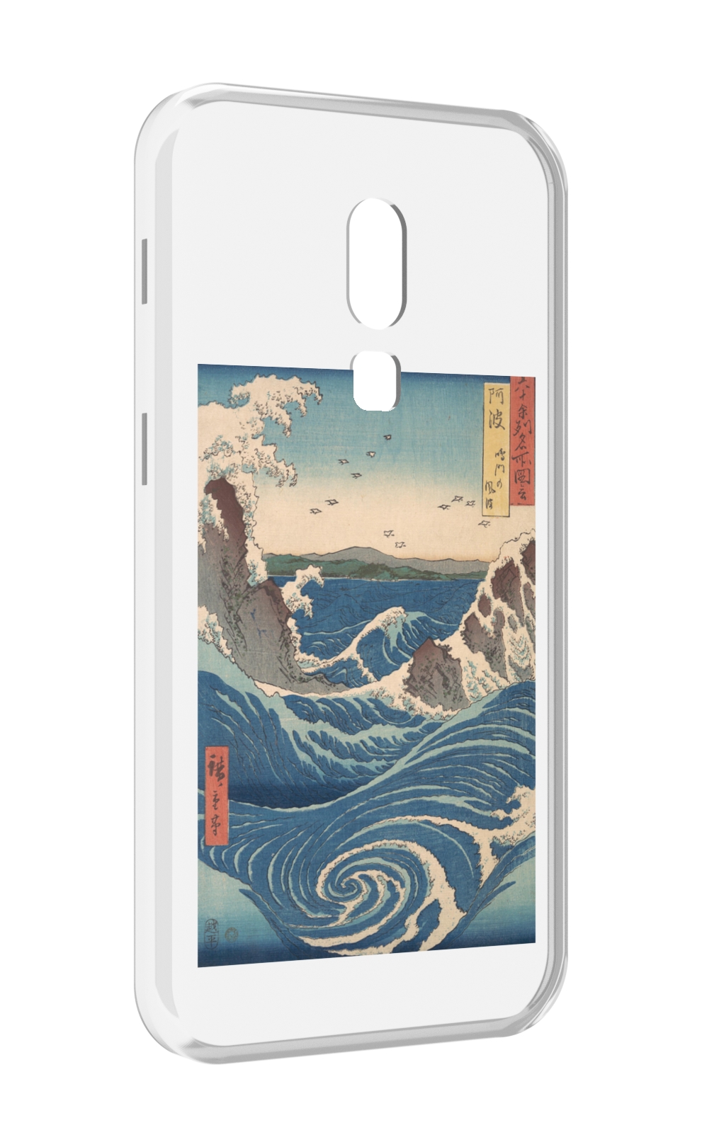 

Чехол MyPads картинка волны водоворот для Meizu V8, Прозрачный, Tocco