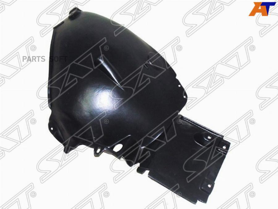 

SAT Подкрылок MERCEDES W221 05- RH задняя часть