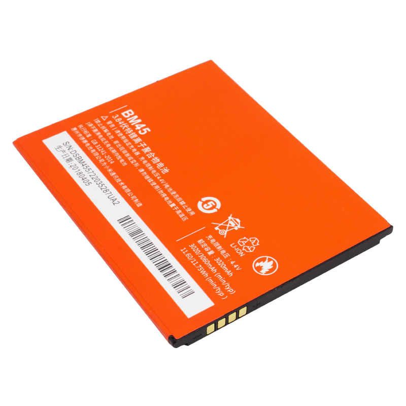 

Аккумуляторная батарея для Xiaomi Redmi Note 2 Prime (BM45)