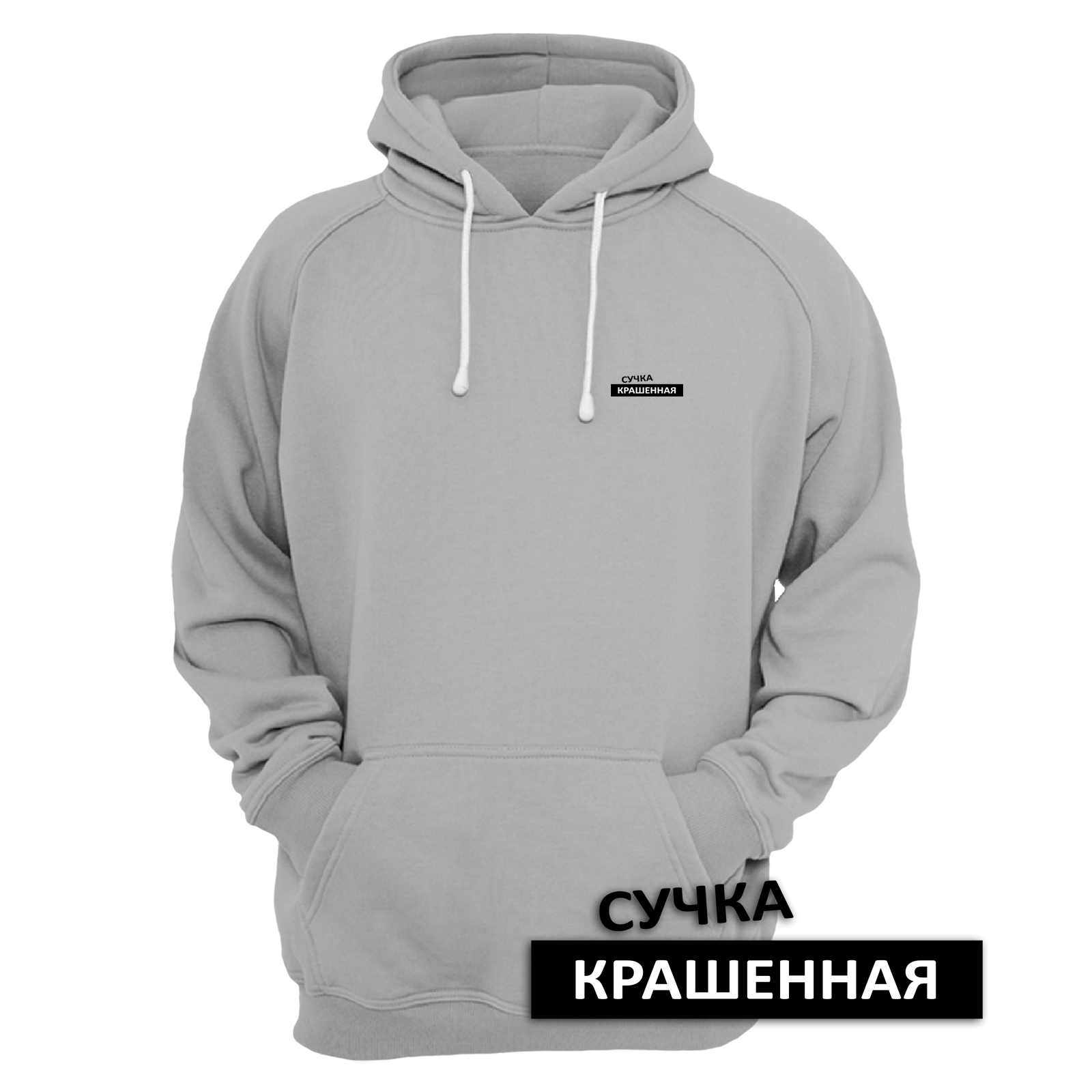 

Худи женское SHARP&CUT FEE221849 серое 52 RU, Серый, FEE221849