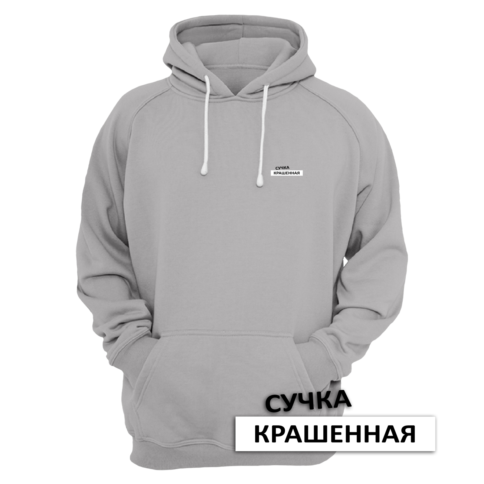 

Худи женское SHARP&CUT FEE221849 серое 44 RU, Серый, FEE221849
