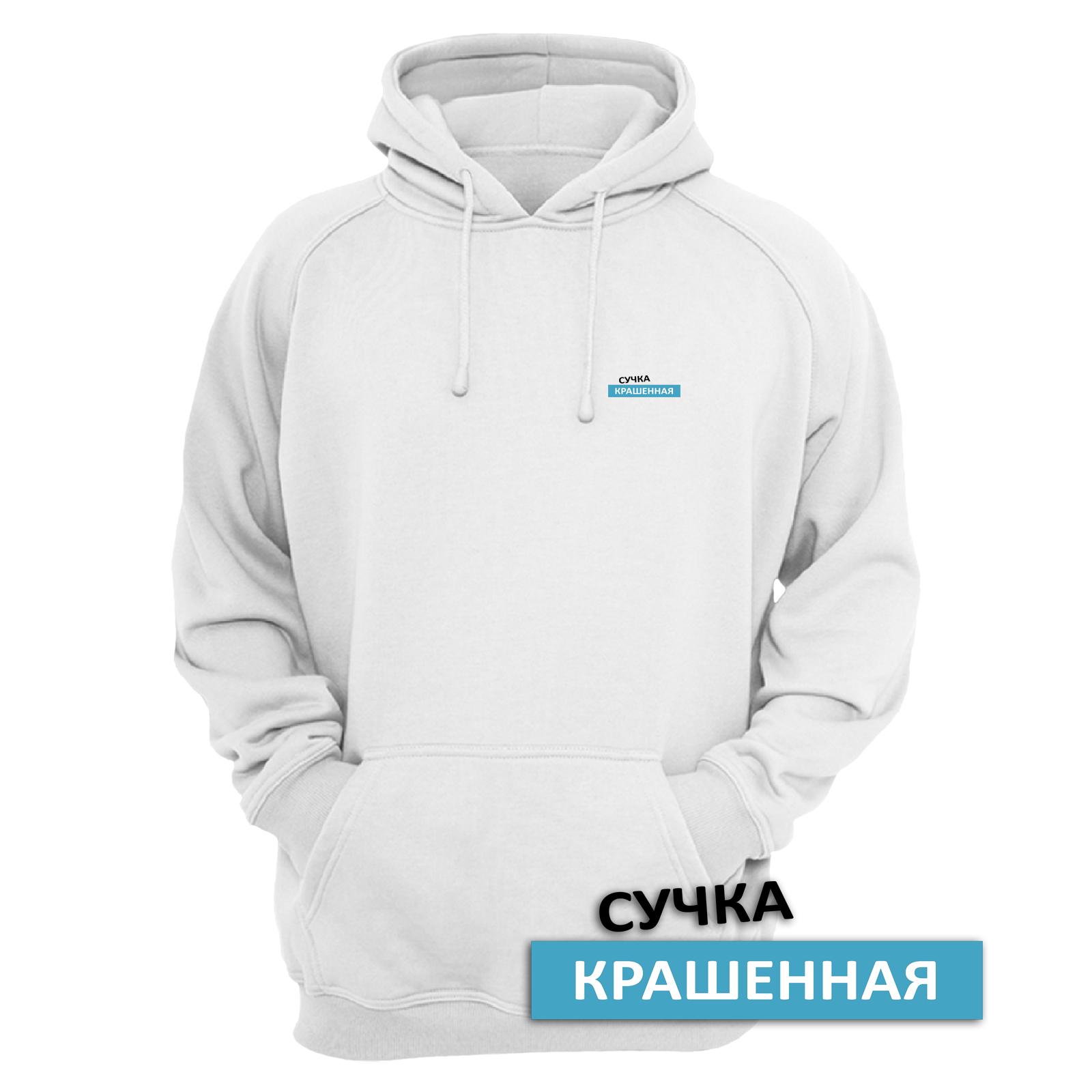 

Худи женское SHARP&CUT FEE221849 белое 44 RU, Белый, FEE221849