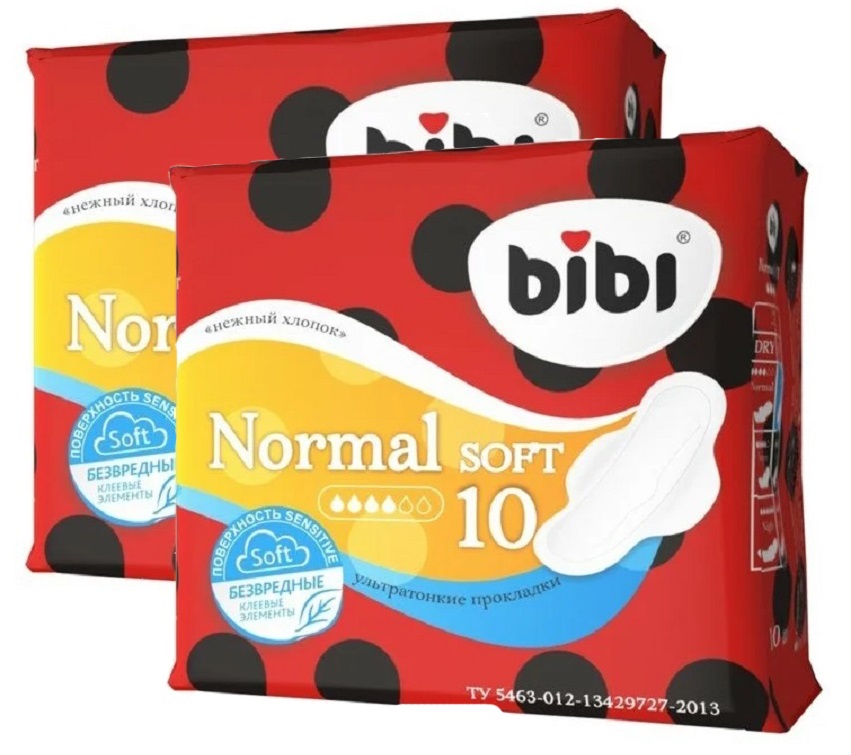 Прокладки BiBi Normal Soft с крылышками, 10шт. х 2уп. карточки банкетные луг 10шт