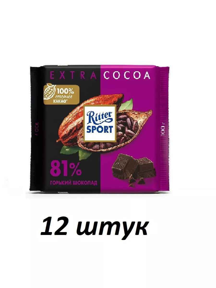 

Шоколад горький Ritter Sport Extra Cocoa 81%, 12 шт по 100 г, РиттерСпорт-Какао81-100х12шт