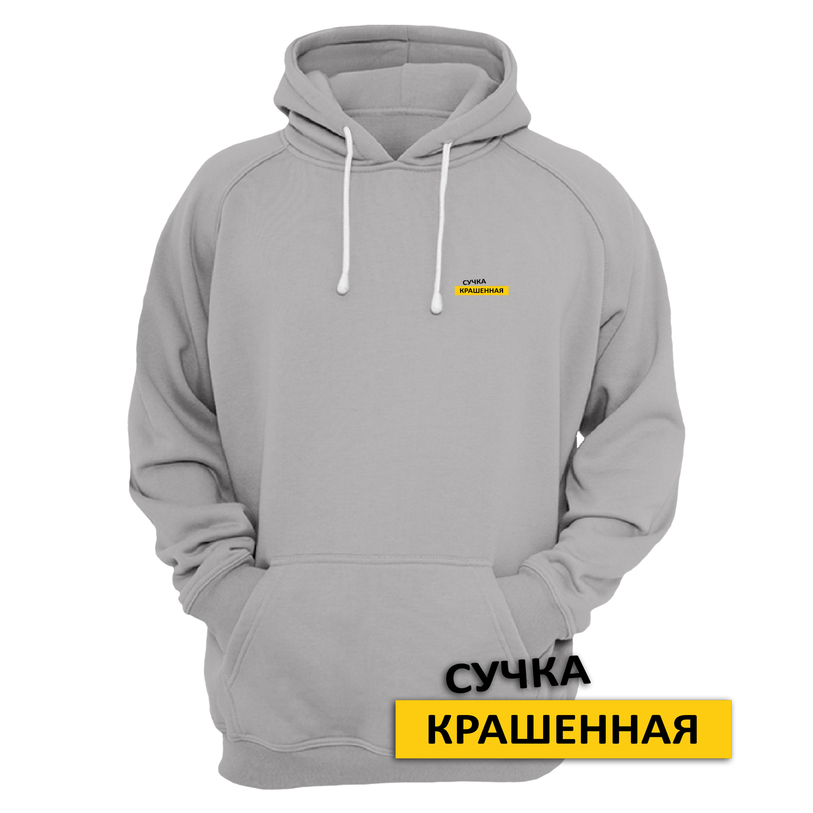 

Худи женское SHARP&CUT FEE221849 серое 48 RU, Серый, FEE221849