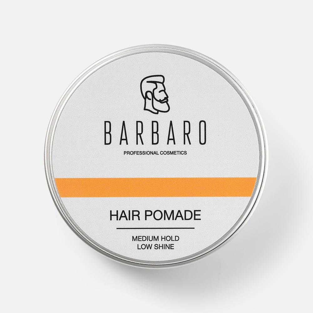 фото Помада для укладки волос barbaro hair pomade средняя фиксация 60 гр