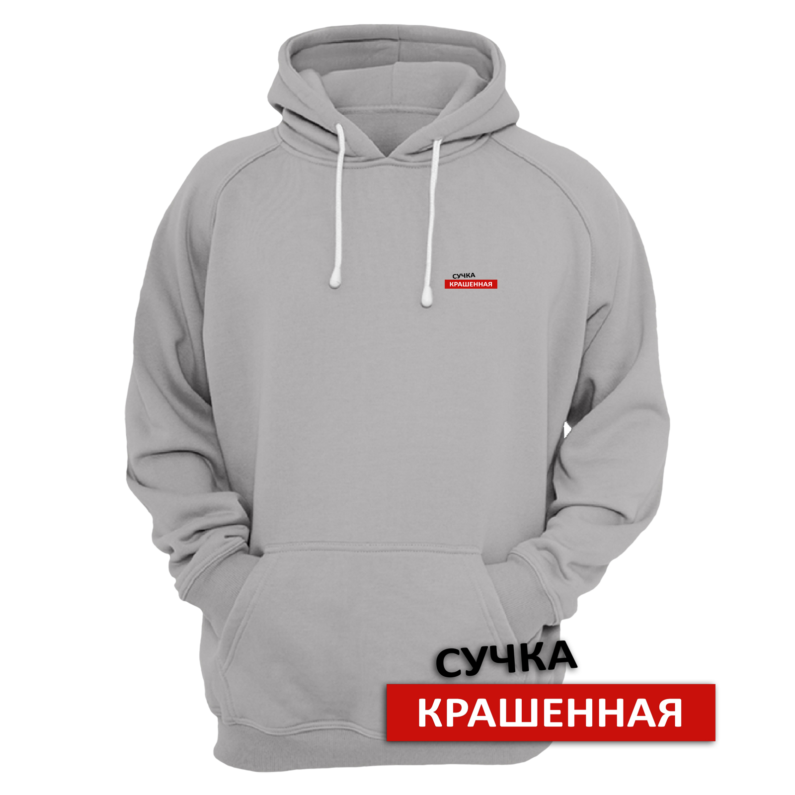

Худи женское SHARP&CUT FEE221849 серое 44 RU, Серый, FEE221849