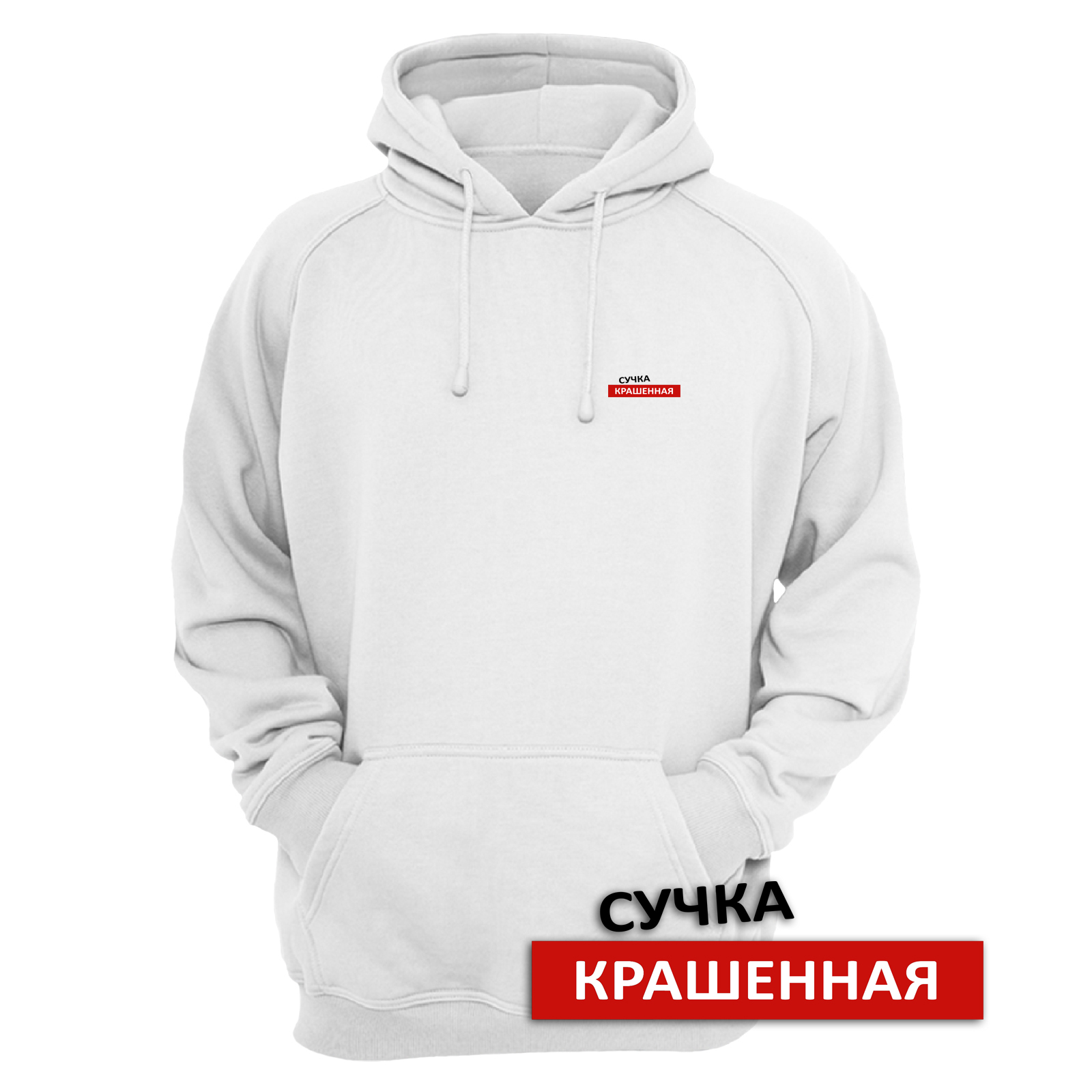 

Худи женское SHARP&CUT FEE221849 белое 46 RU, Белый, FEE221849