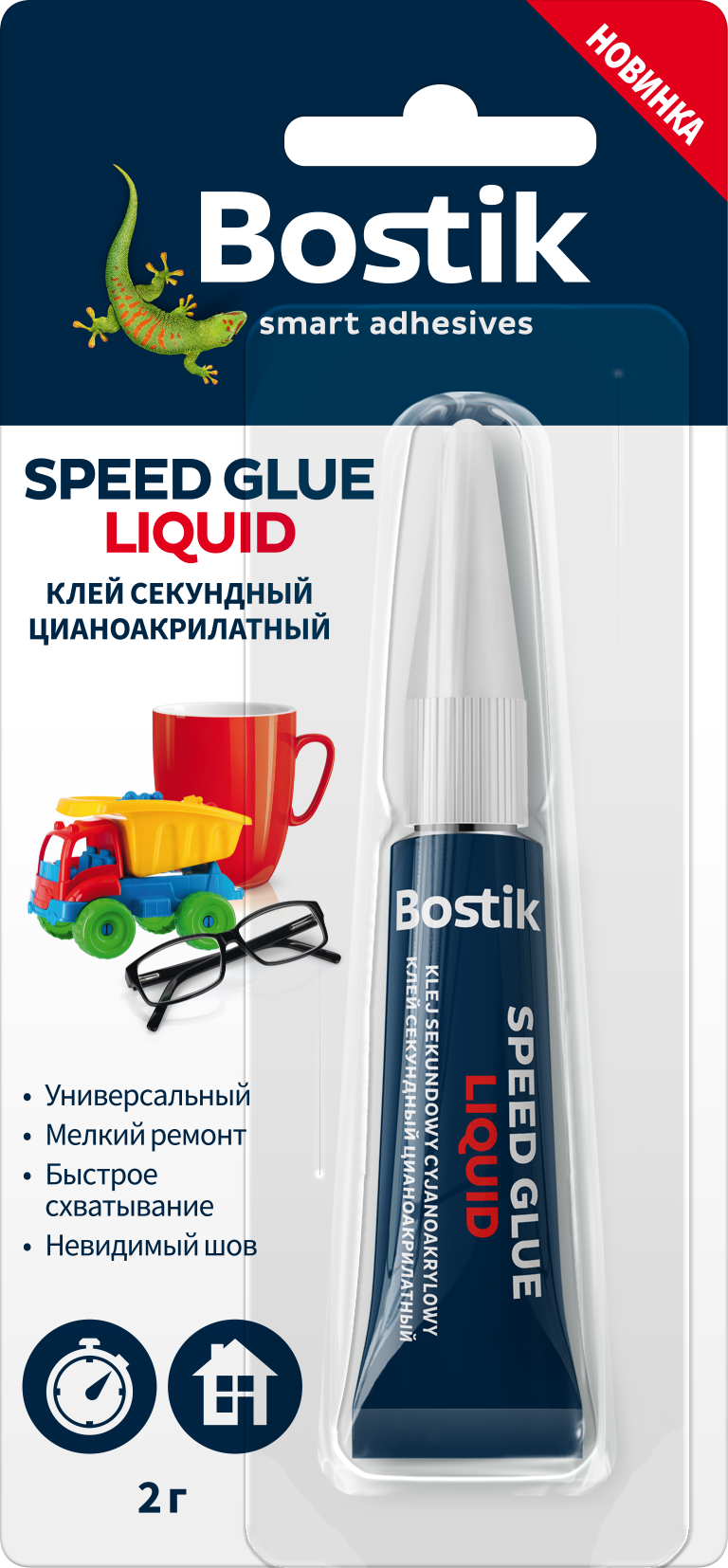 фото Клей bostik speed glue секундный 2г