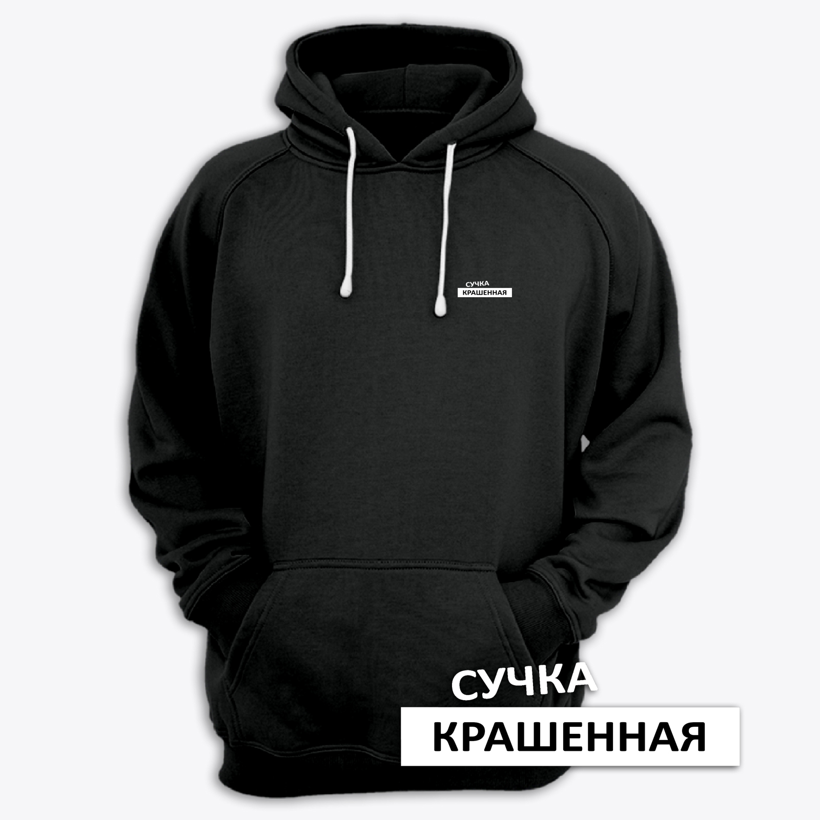 

Худи женское SHARP&CUT FEE221849 черное 42 RU, Черный, FEE221849