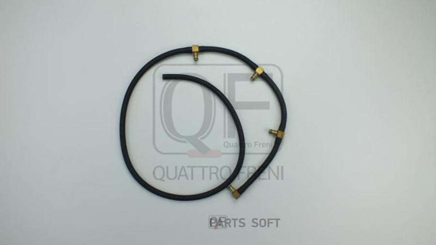 Трубопровод обратный QUATTRO FRENI qf26a00013