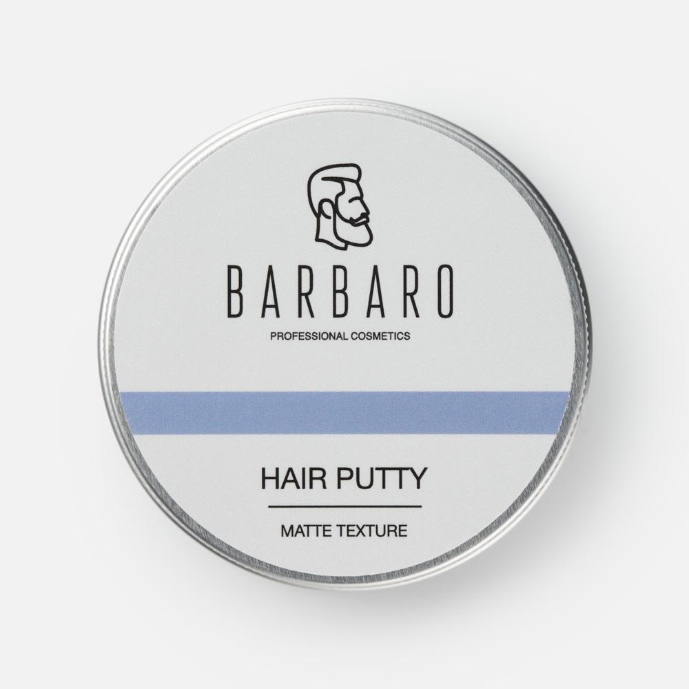 фото Мастика для укладки волос barbaro hair putty 60 гр