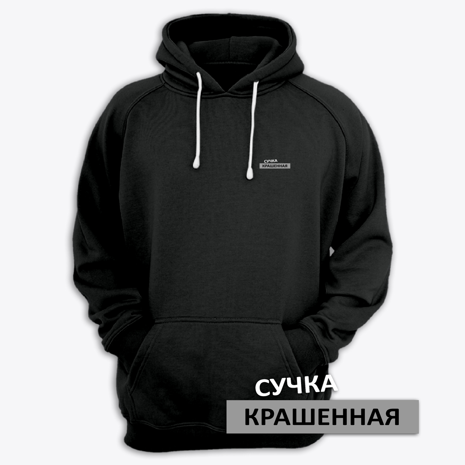 

Худи женское SHARP&CUT FEE221849 черное 42 RU, Черный, FEE221849