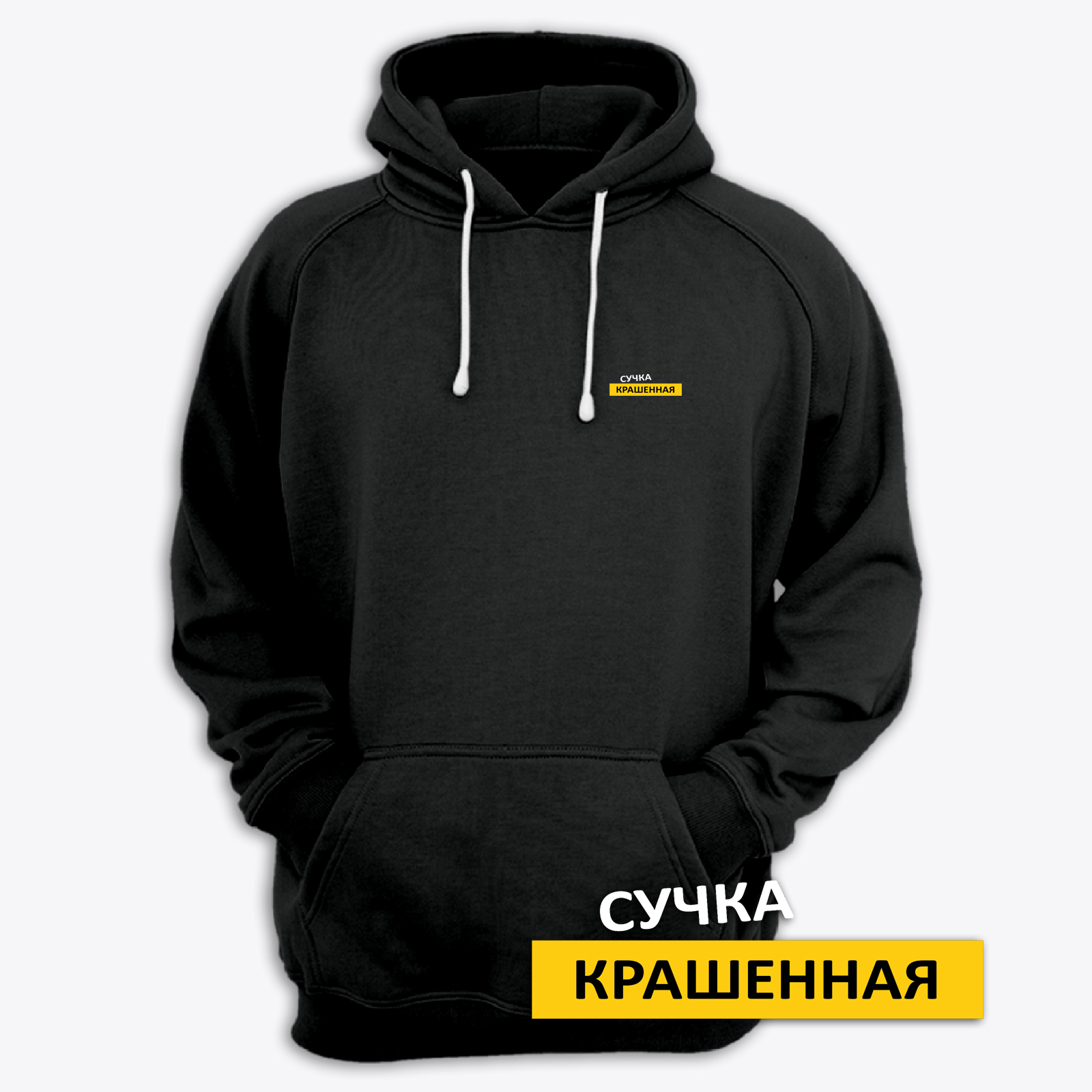 

Худи женское SHARP&CUT FEE221849 черное 48 RU, Черный, FEE221849