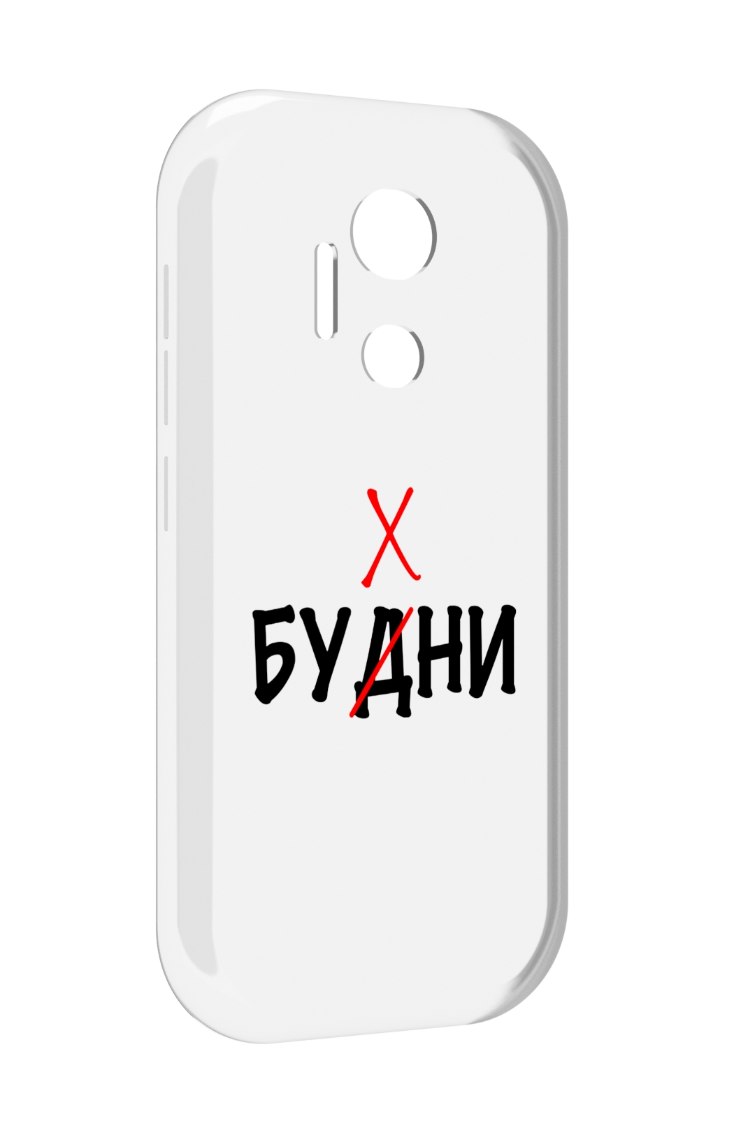 

Чехол MyPads будни мужской для doogee x97 pro, Прозрачный, Tocco