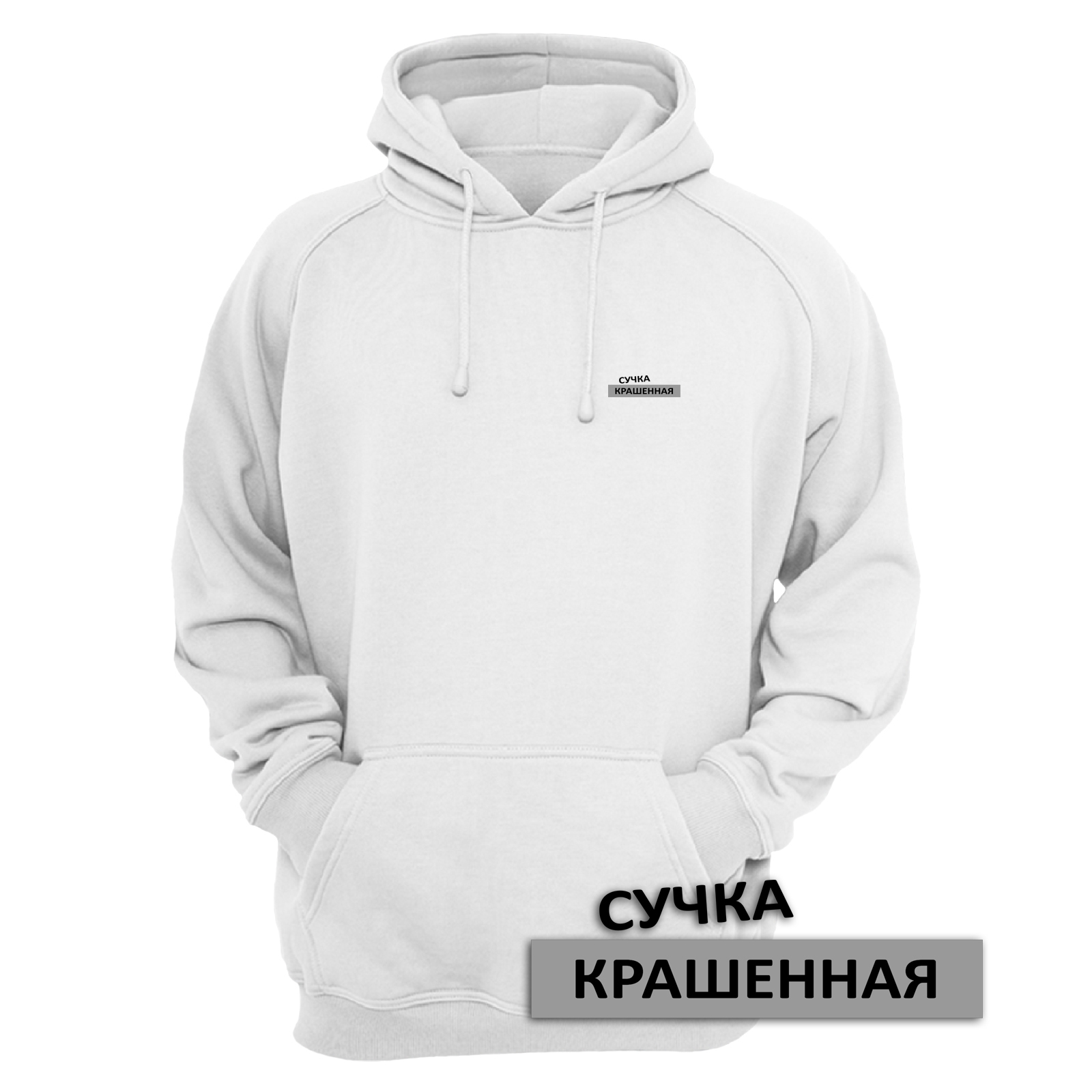 

Худи женское SHARP&CUT FEE221849 белое 52 RU, Белый, FEE221849