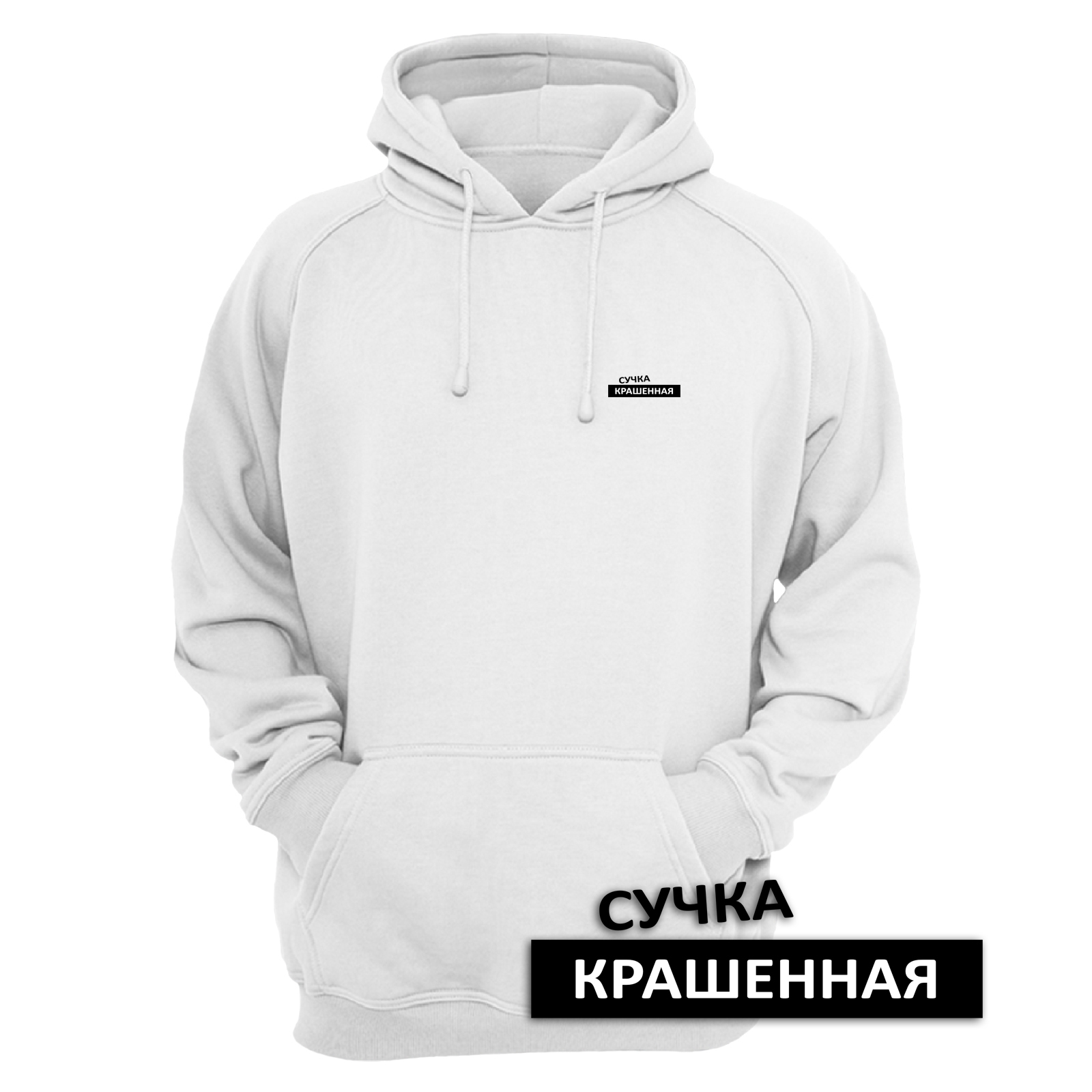 

Худи женское SHARP&CUT FEE221849 белое 46 RU, Белый, FEE221849