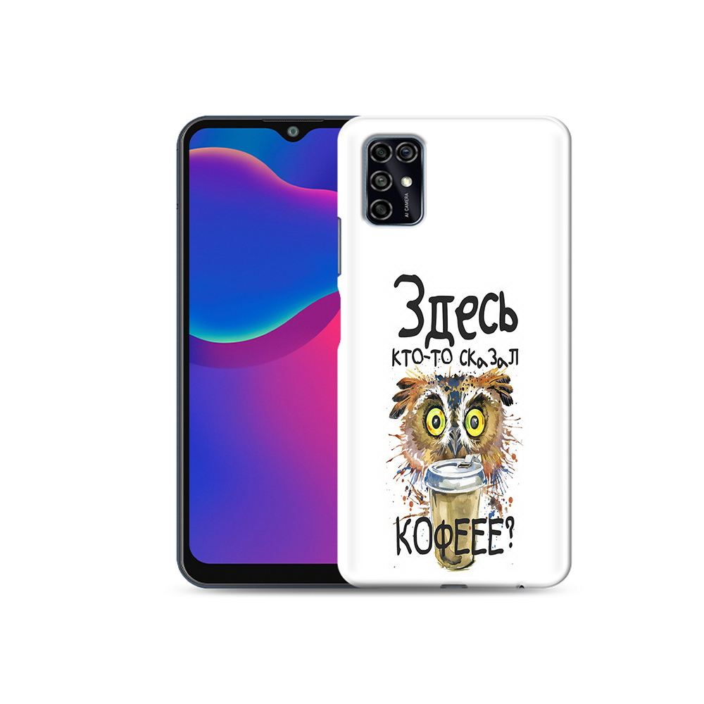 

Чехол MyPads Tocco для ZTE Blade V2020 Smart Здесь кто то сказал кофе (PT156449.459.84), Прозрачный, Tocco