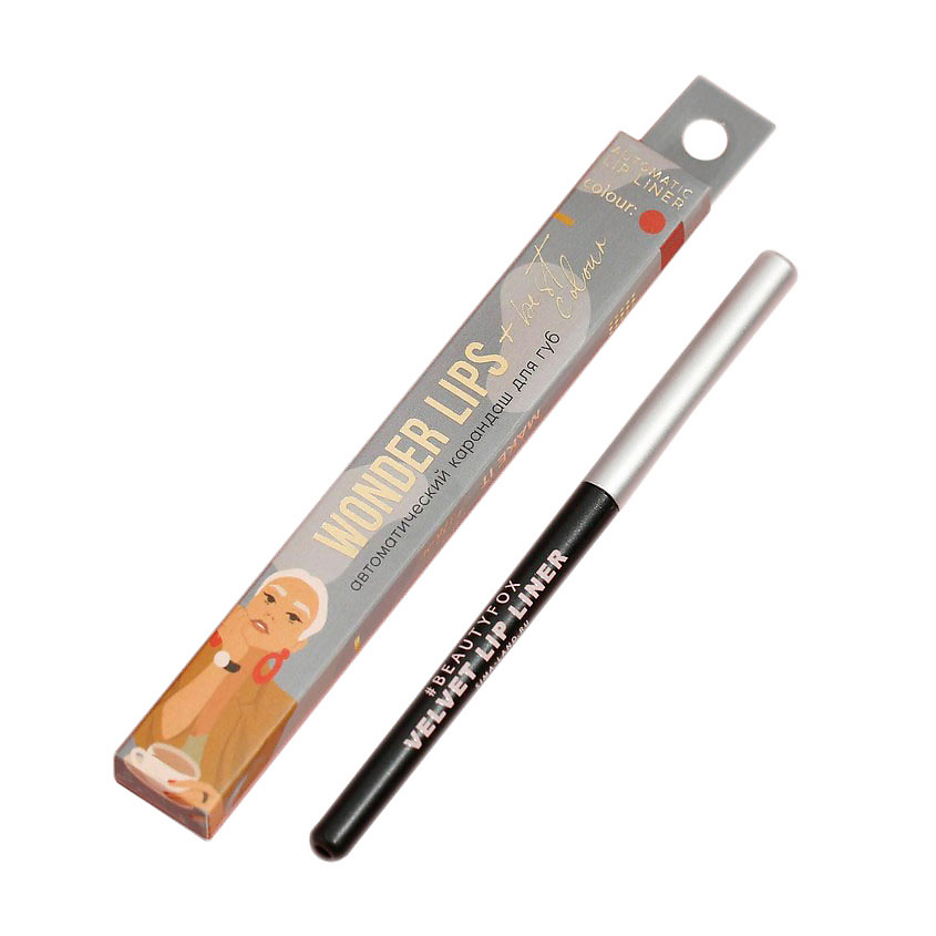 

Карандаш для губ Beauty Fox Wonder Lips автоматический, оттенок 303 New York, 8 г, Make it fashion