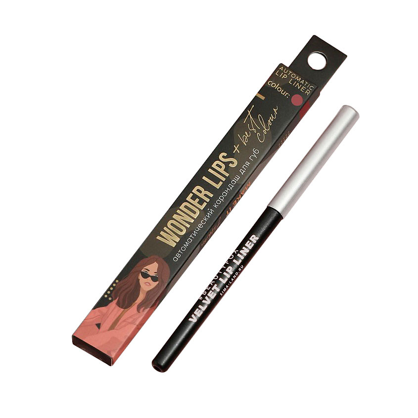 

Карандаш для губ Beauty Fox Wonder Lips автоматический, оттенок 301 Lady Boss, 8 г, Make it fashion