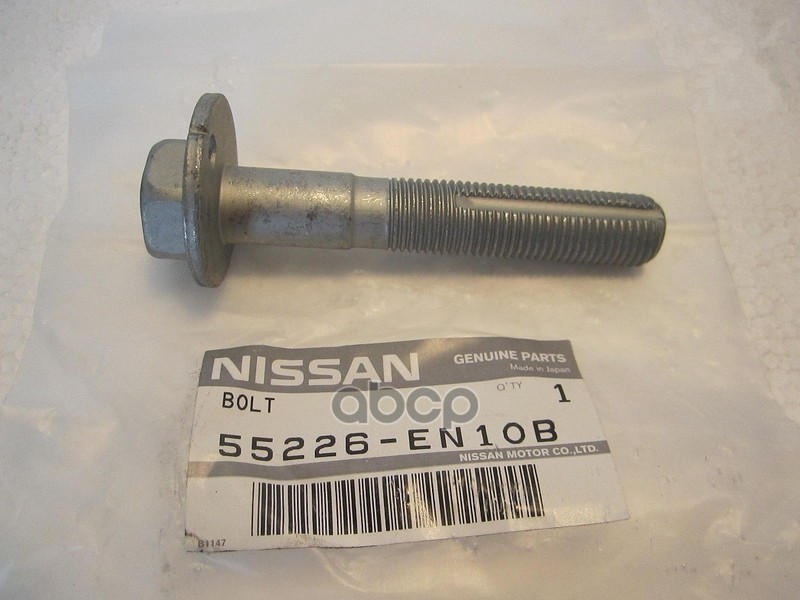 

Болт Nissan 55226-En10b NISSAN арт. 55226-EN10B