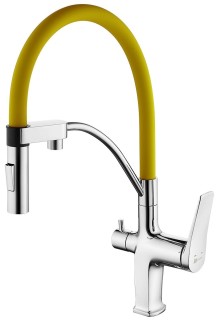 фото Смеситель для раковины lemark comfort lm3074c-yellow