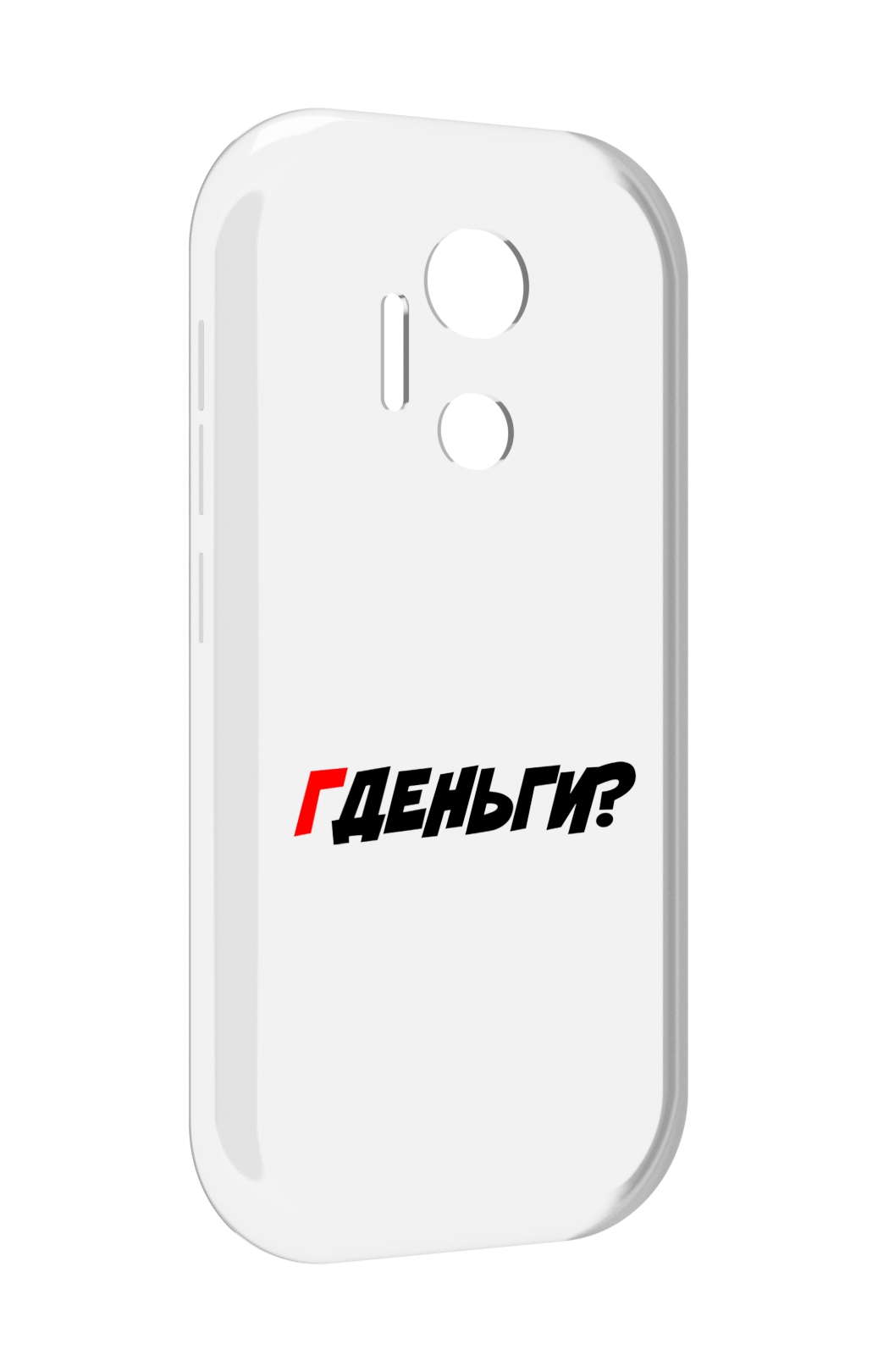 

Чехол MyPads где-деньги для doogee x97 pro, Прозрачный, Tocco