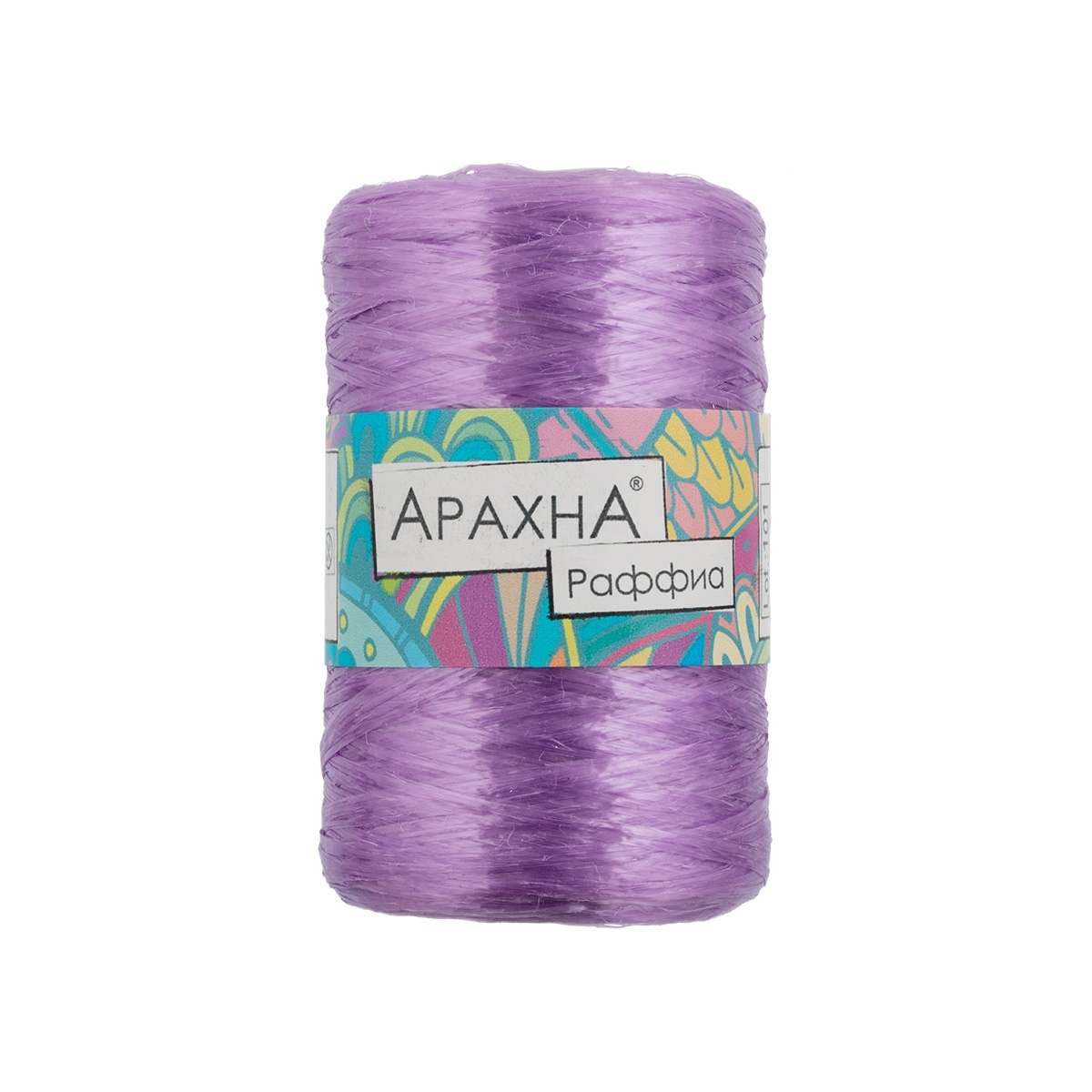 

Пряжа ARACHNA Raffia 5х50 г+/-10 г 200 м+/-12 м №50 розовая сирень, Фиолетовый, Raffia