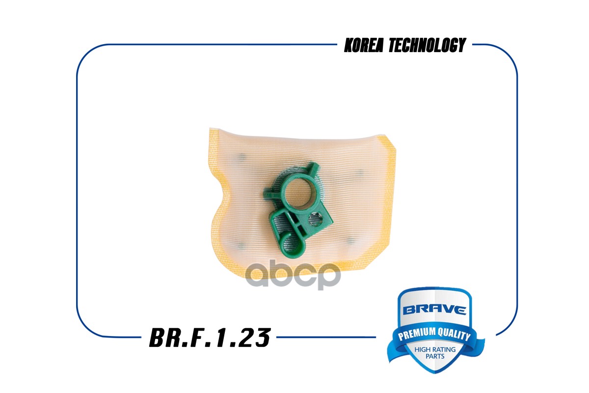 Фильтр Грубой Очистки Сетка Hyundai Solaris10-,Kia Rio11- Brave Br.F.1.23 BRAVE арт. BR.F.