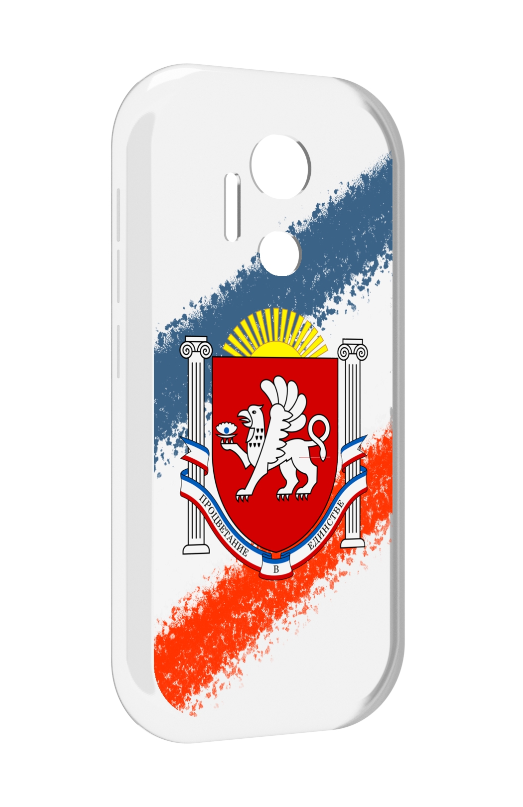 

Чехол MyPads герб флаг крыма для doogee x97 pro, Прозрачный, Tocco
