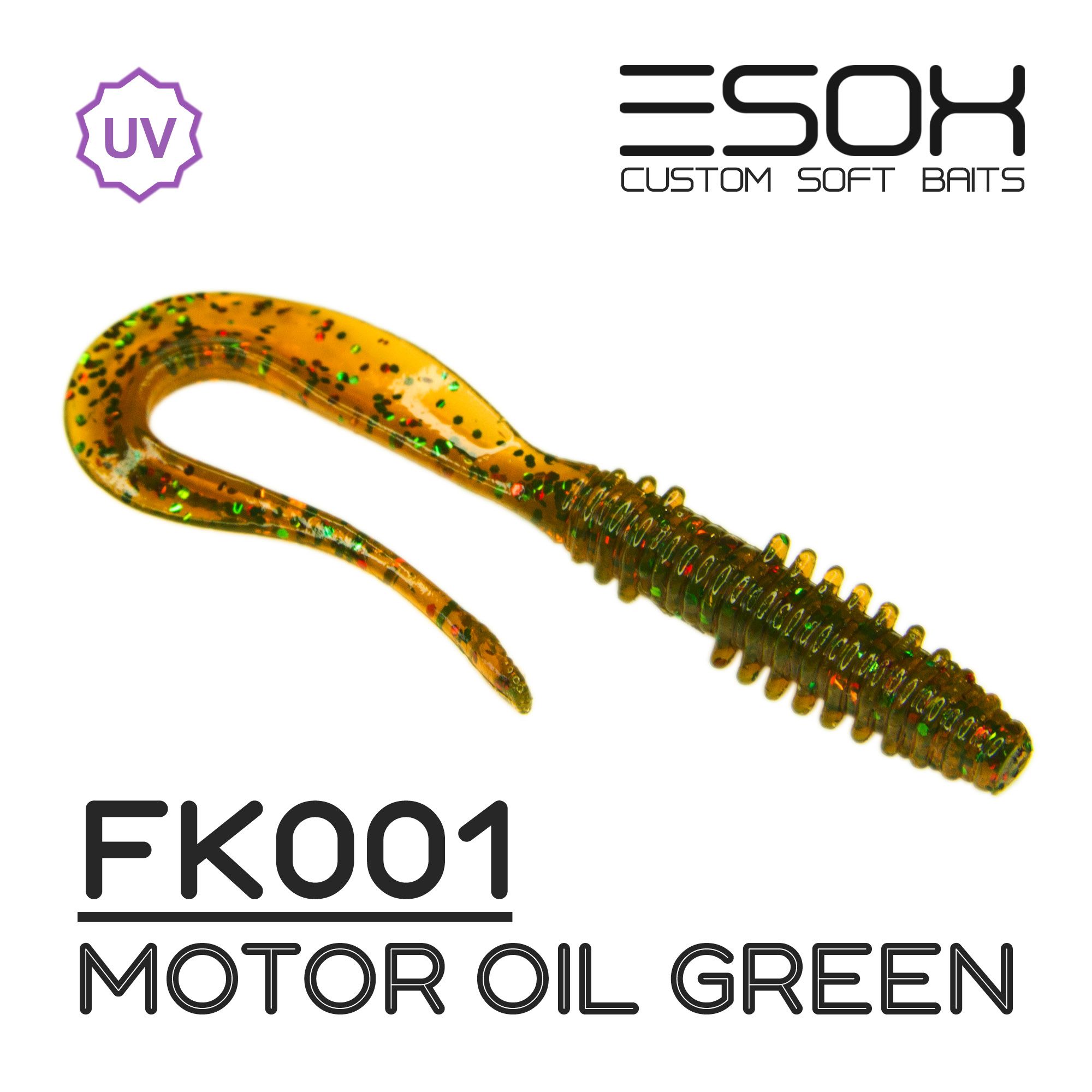 Силиконовая приманка Esox Fast Wag 58 мм цвет FK001 Motor Oil Green 8 шт