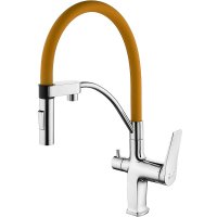 

Смеситель для раковины Lemark lm3074c-orange