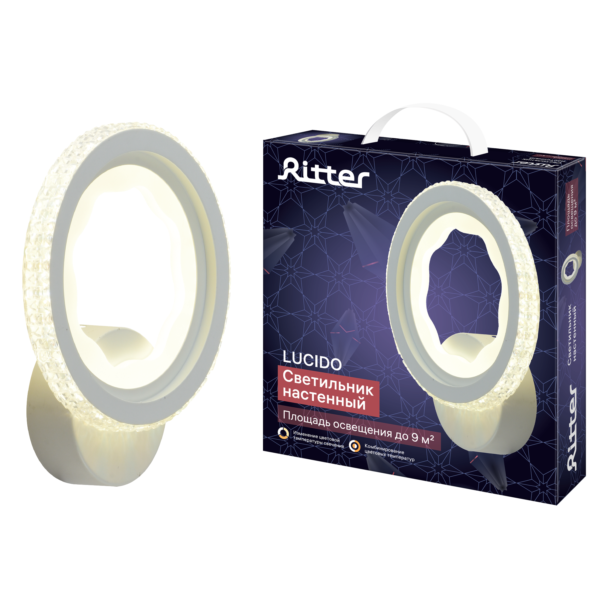 Lucia Tucci QUATTRO ANGOLO 173 LED