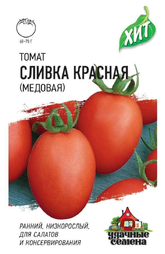 

Семена. Томат "Сливка красная", медовая (10 пакетов по 0,1 г)