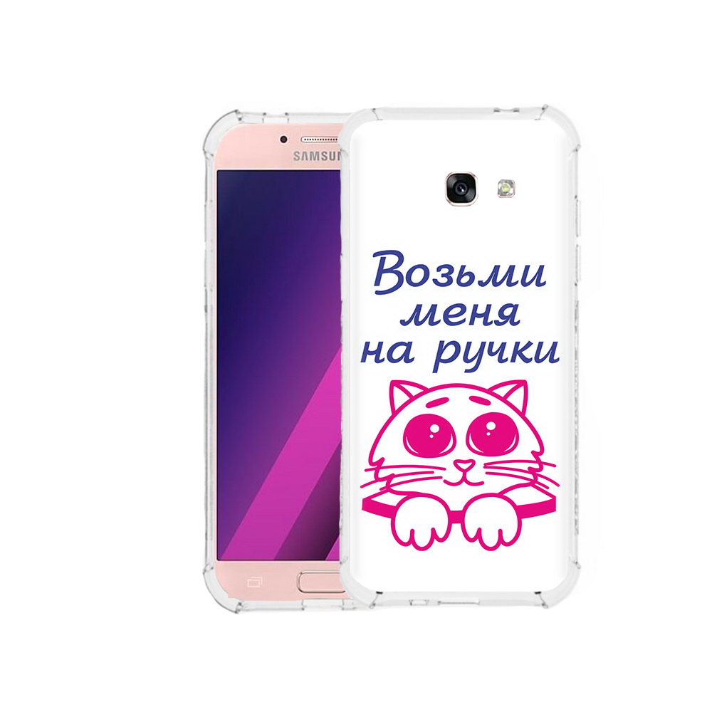 

Чехол MyPads Tocco для Samsung Galaxy A5 мяу (PT51293.578.491), Прозрачный, Tocco