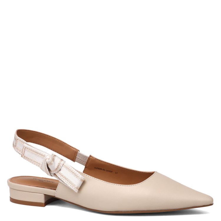 

Туфли женские Tendance CLF699-01 бежевые 37 EU, Бежевый, CLF699-01
