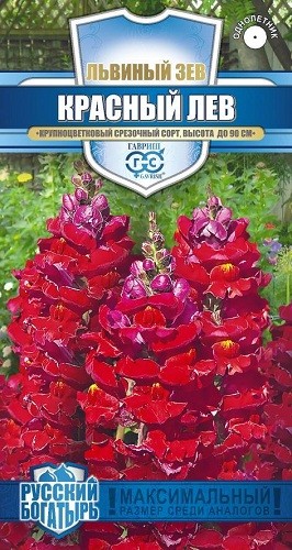 

Семена. Львиный зев "Красный лев" (10 пакетов по 0,1 г)