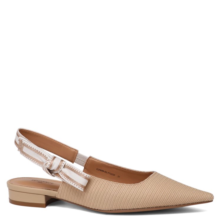 

Туфли женские Tendance CLF699-01 бежевые 38 EU, Бежевый, CLF699-01