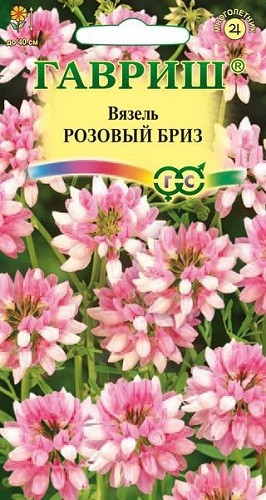 

Семена. Вязель разноцветный "Розовый бриз" (10 пакетов по 0,2 г)
