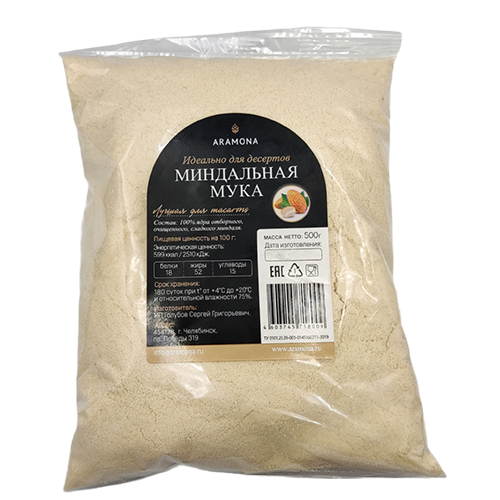 

Миндальная мука ARAMONA, 500 г