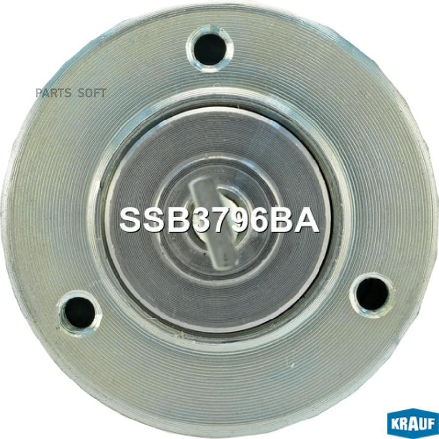 

Втягивающее реле стартера Krauf ssb3796ba