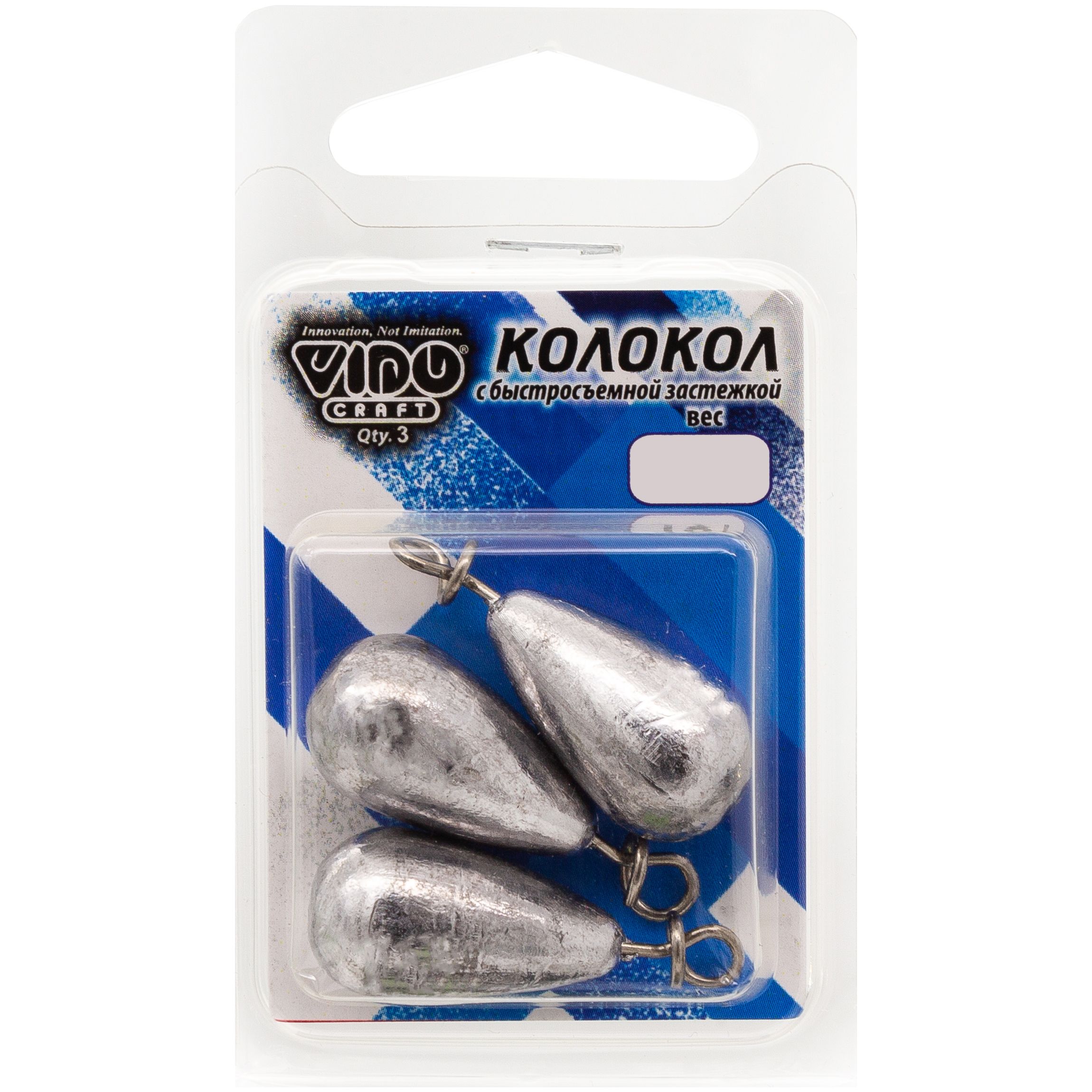 

Груз Vido Craft Колокол с быстросъёмной застёжкой 14 гр 3 шт, Серебристый, Колокол с быстросъёмной застёжкой