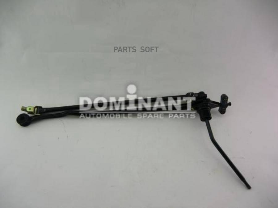 

Кулиса КПП DOMINANT aw6u007110023a
