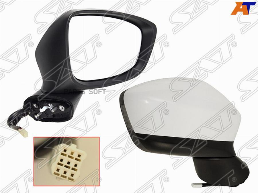 

Зеркало Mazda Cx-5 12-14 Rh Рег-Ка, Обогрев, Поворот, Склад., 8Конт.